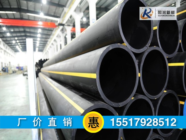 莆田pe燃?xì)夤芏嗌馘X一米？