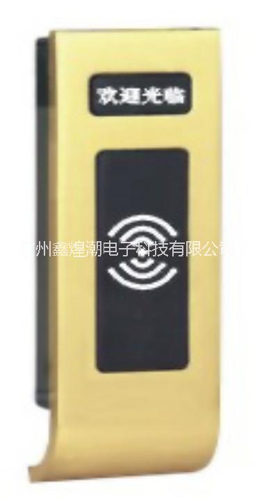 鑫煌潮洗浴桑拿鎖 桑拿電子鎖 智能感應(yīng)鎖 感應(yīng)式更衣柜鎖 智能柜門鎖