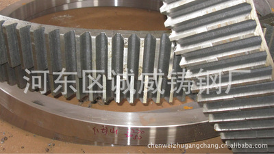廠家熱銷 *環(huán)保耐用鑄鋼大齒輪