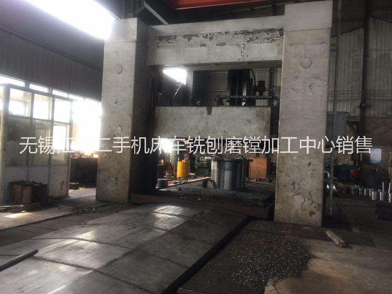 出售正用二手?jǐn)?shù)控龍門鏜銑床蕪湖恒升機(jī)床廠8成新請(qǐng)電議