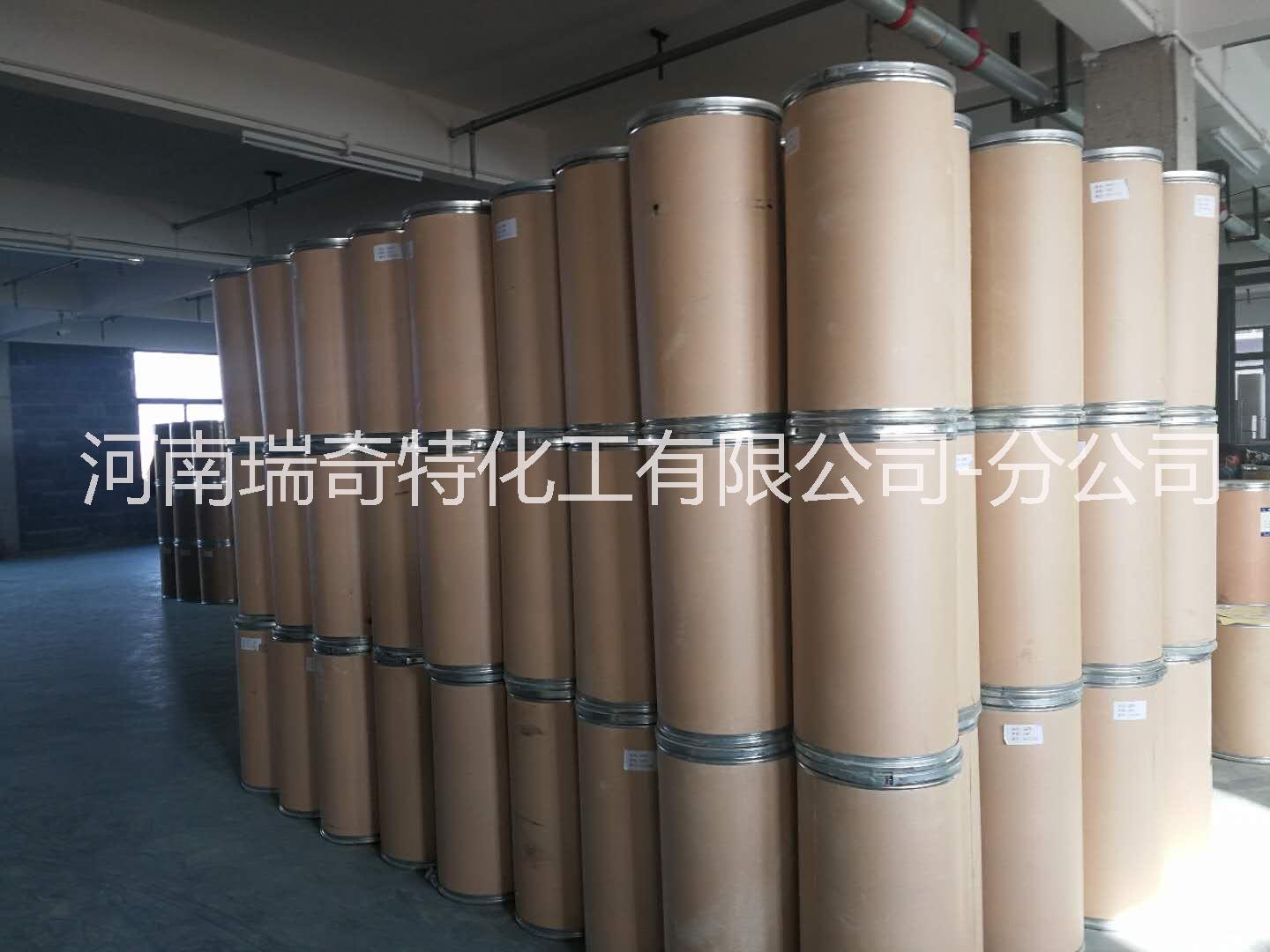 pp塑料uv抗紫外線劑生成廠家,uv抗紫外線劑報(bào)價(jià)-【瑞奇特化工】