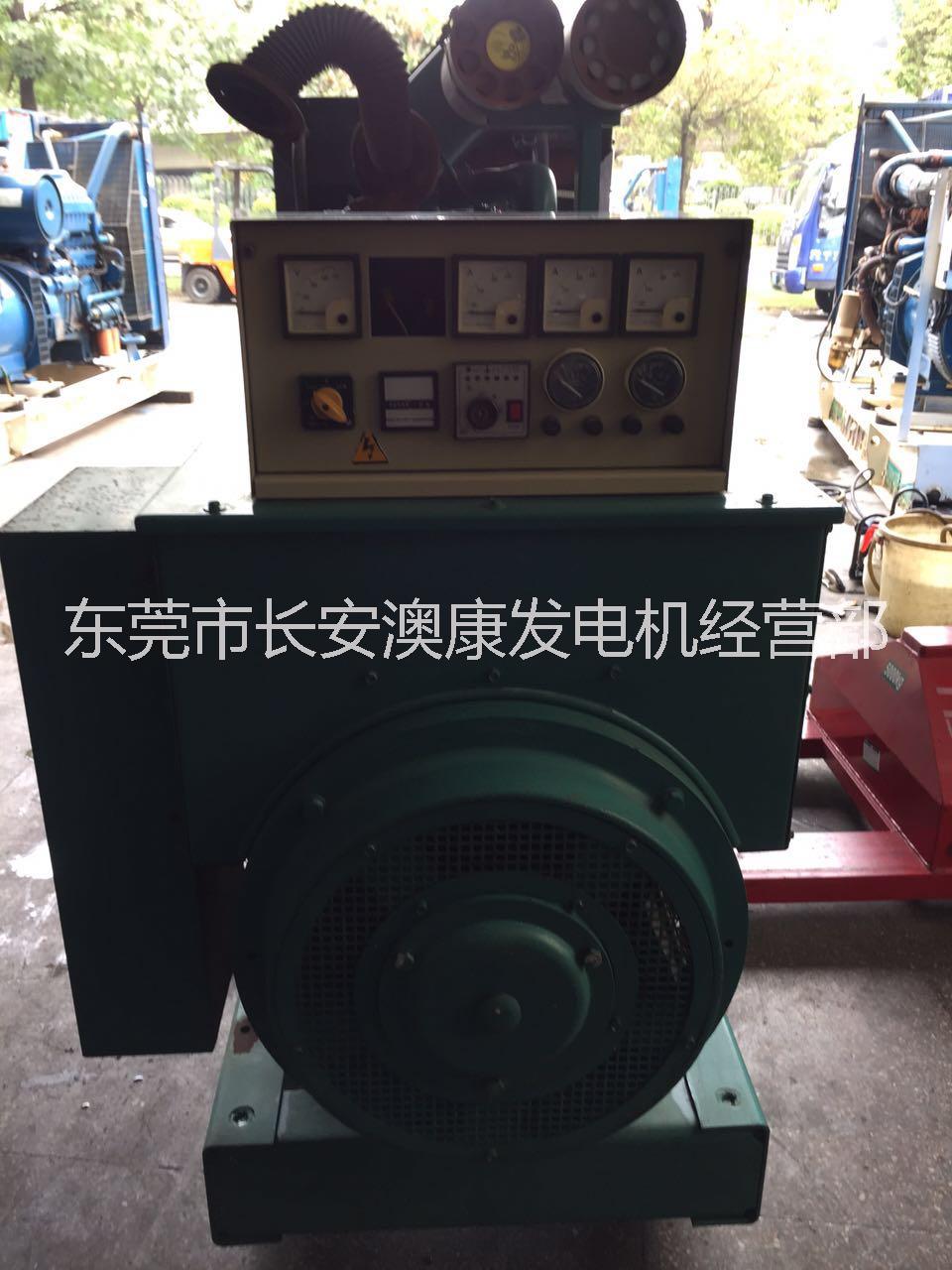 二手帕金斯發(fā)電機(jī)出售回收出租 二手富豪發(fā)電機(jī)出售回收出租 二手VOLVO發(fā)電機(jī)出售回收出租