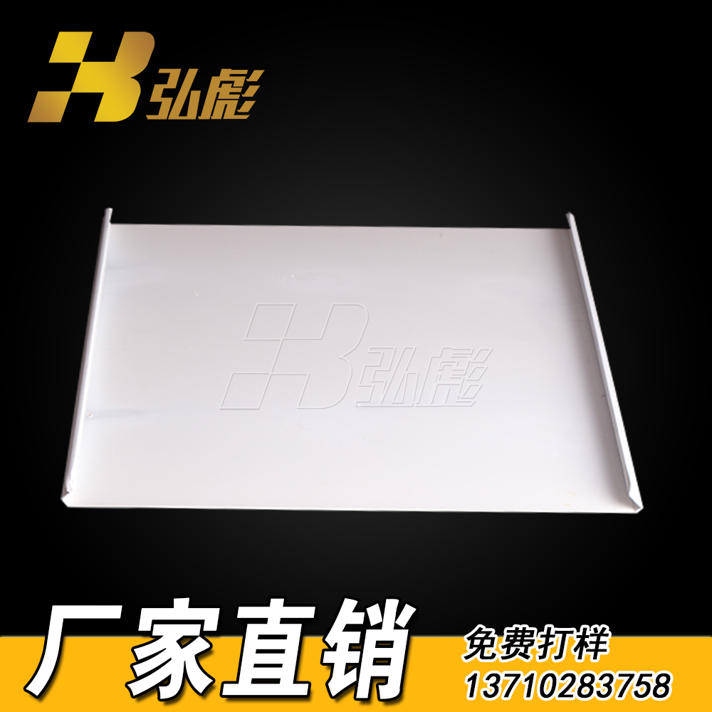 鋁條扣天花 鋁條扣吊頂 長(zhǎng)條形天花生產(chǎn)廠家