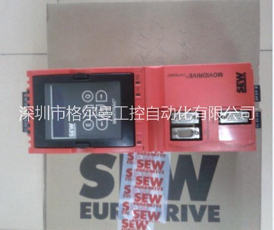 德國SEW變頻器MCV41A0022-5A3-4-00 NO:8269297*廠家直銷