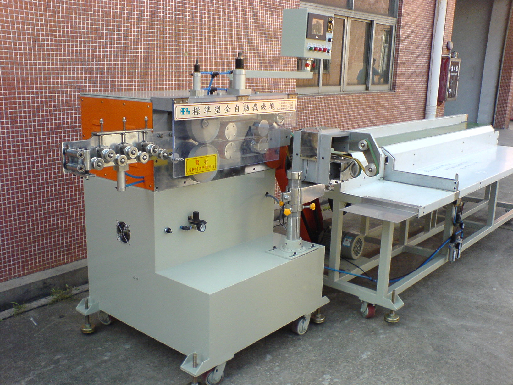 蘇州 高速裁線機(jī) 東莞市PLC自動(dòng)PLC高速裁線機(jī)