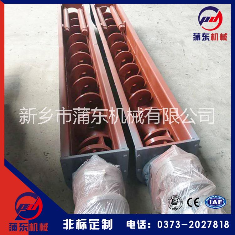 螺旋輸送機(jī)應(yīng)用行業(yè)