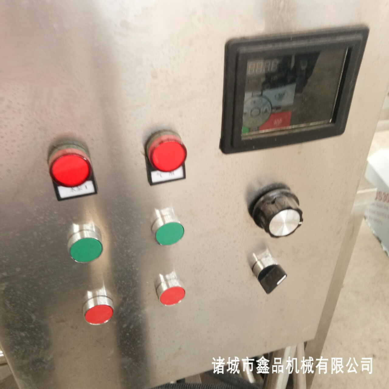 廠家供應(yīng)變頻蔬菜去雜清洗機 多功能水果蔬菜清洗機  直銷去蟲*機