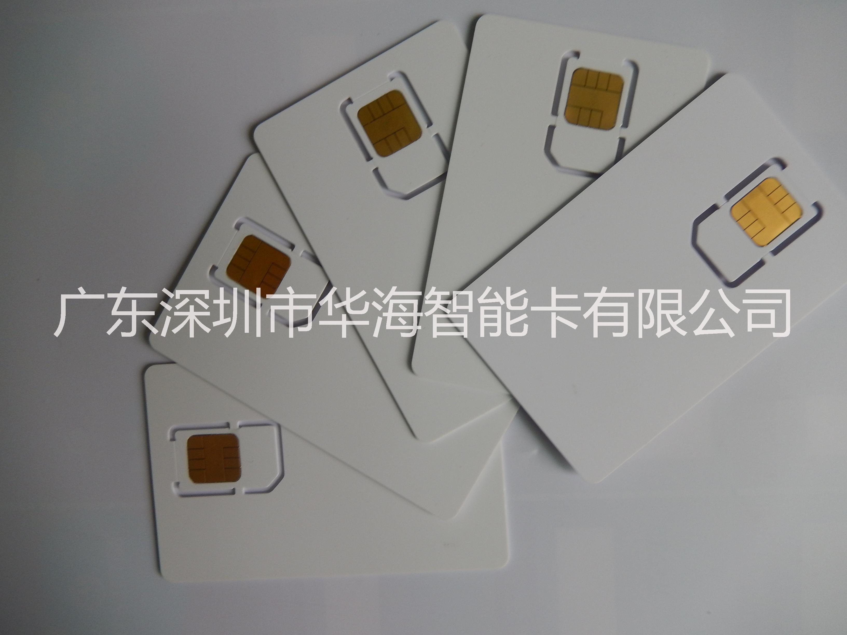 NFC測(cè)試卡 NFC手機(jī)測(cè)試卡采用三星芯片適用大部分常見(jiàn)測(cè)試儀器