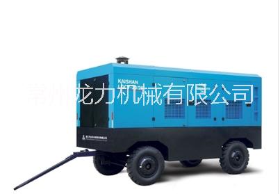 供應(yīng)常州地區(qū)開山柴*油固定螺桿空壓機(jī)