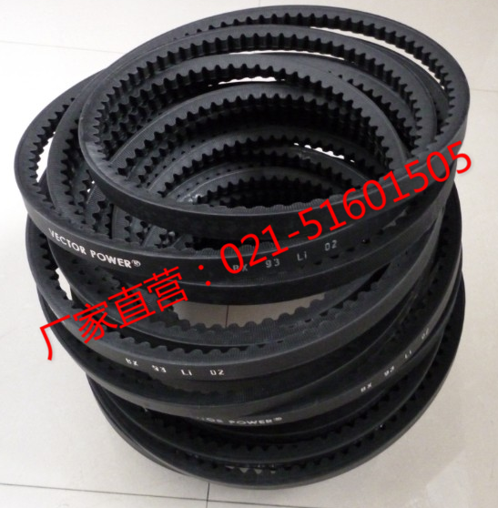 大理石拋光機(jī)聯(lián)組橡膠帶，4l-spc5730四聯(lián)組三角帶