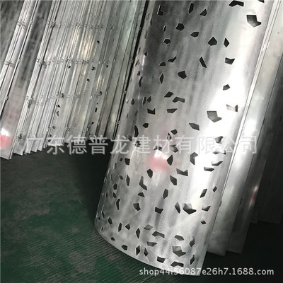 鏤空鋁單板專(zhuān)業(yè)廠家定做 鏤空鋁單板生產(chǎn)供應(yīng)商 鏤空鋁單板定做