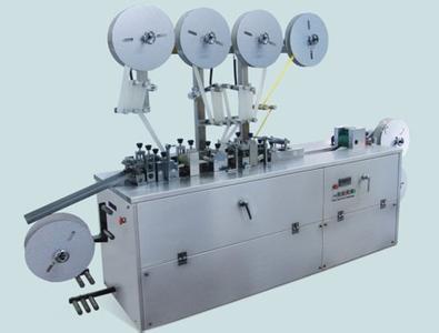 創(chuàng)可貼成型包裝機(jī) 創(chuàng)可貼設(shè)備,創(chuàng)口貼機(jī)器,創(chuàng)可貼機(jī)