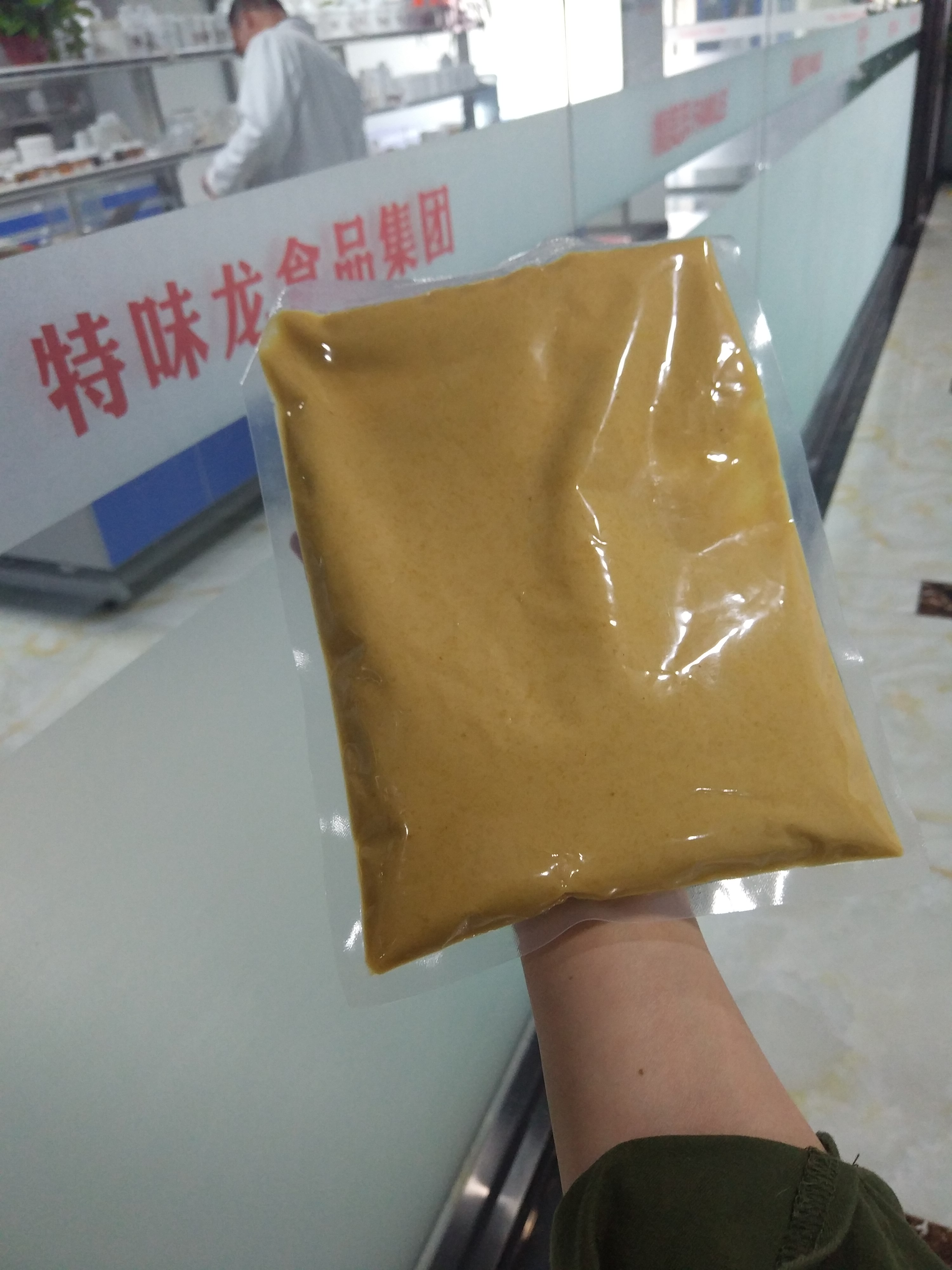 泡椒膏 泡椒雞膏價格 泡椒鳳爪風味香精