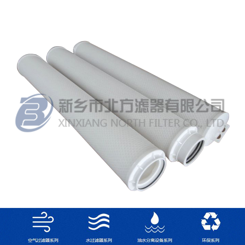 大流量濾芯 大流量濾芯 仿PALL大流量濾芯 折疊式大流量濾元
