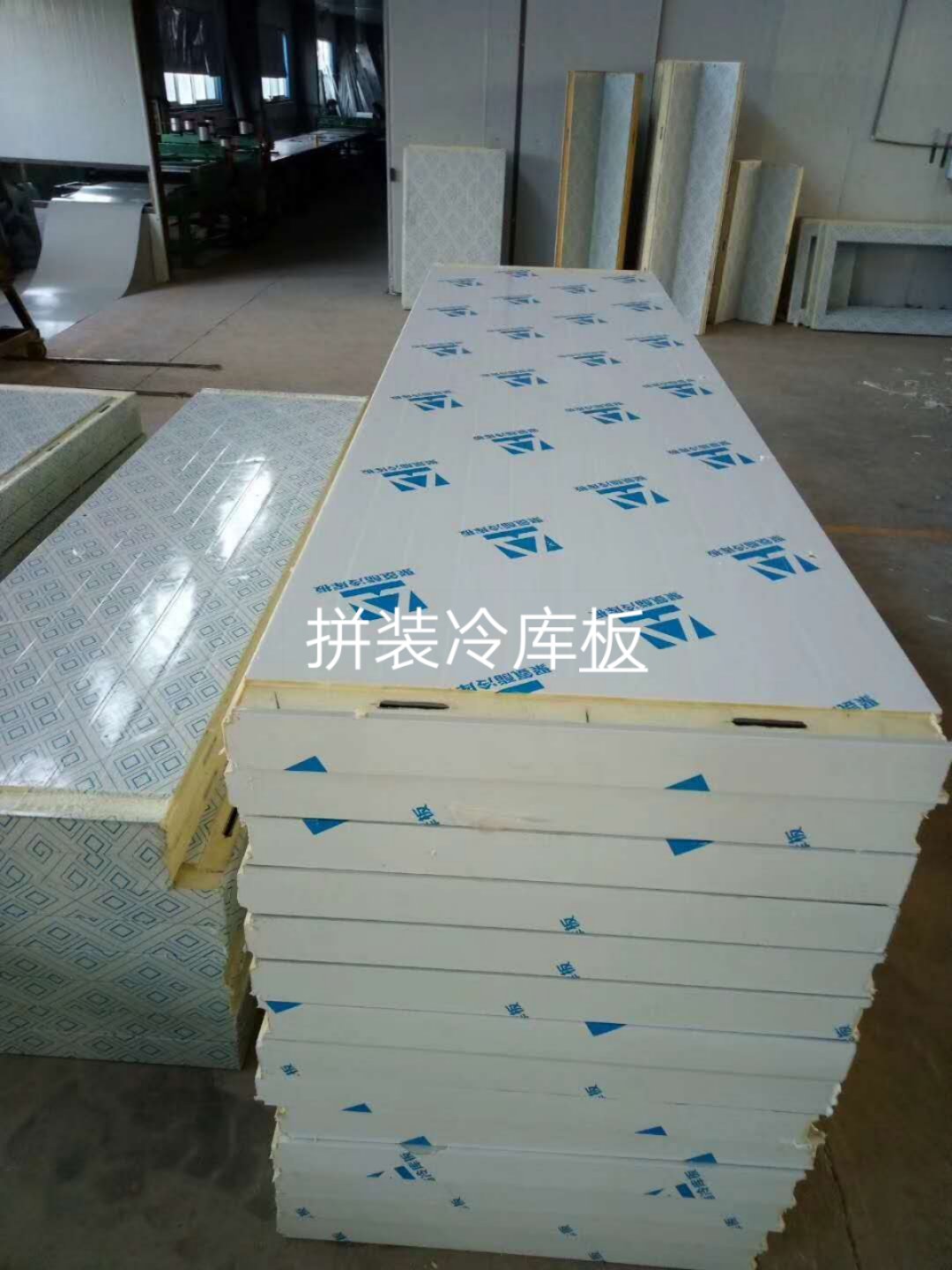 拼裝式冷庫-價(jià)格-供應(yīng)商 歡迎來電 山西馬氏制冷工程有限公司