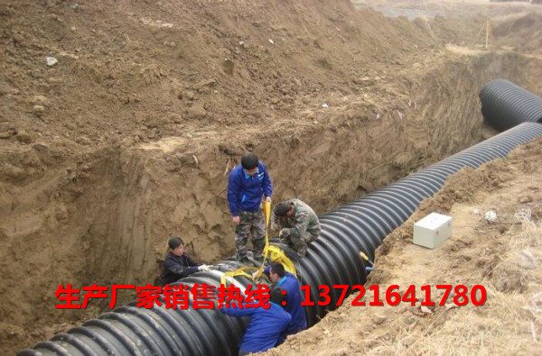 汝陽(yáng)鋼帶螺旋波紋管