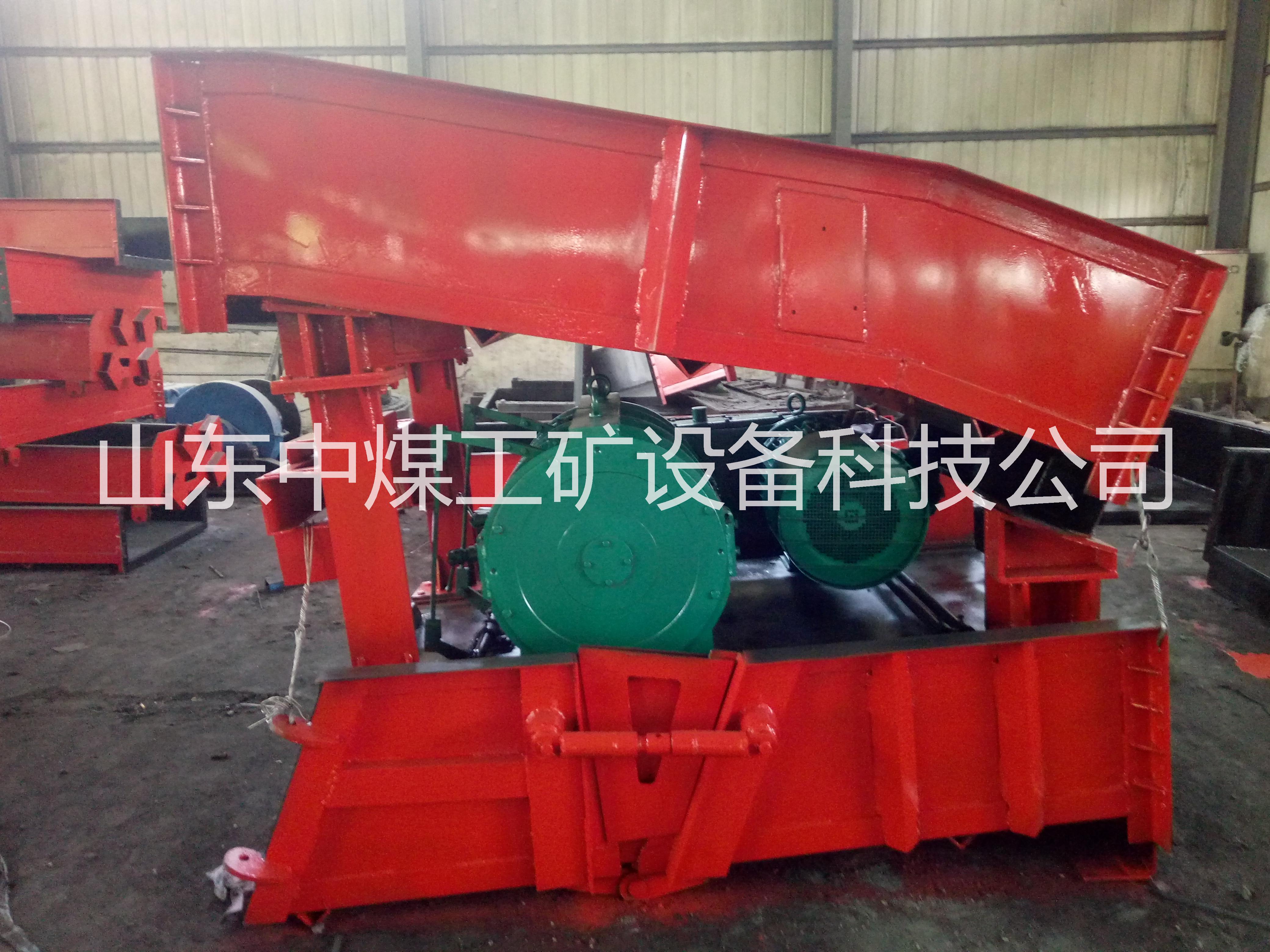 裝巖機 耙斗裝巖機  耙斗裝巖機   耙斗裝巖機 15B 30B 6  耙斗裝巖機 廠家