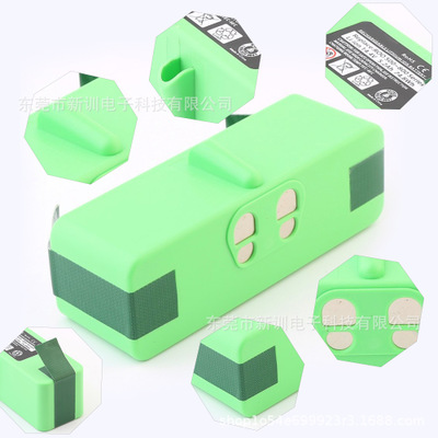 全新替代irobot roomba電池艾羅伯特14.4V鋰電電池兼容全系列