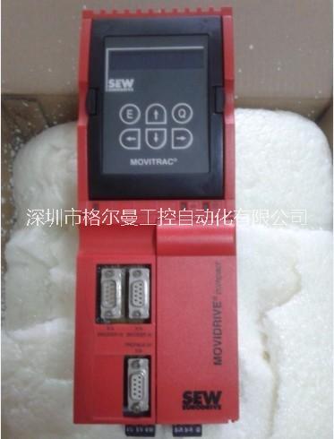 德國SEW變頻器MCV41A0022-5A3-4-00 NO:8269297*廠家直銷