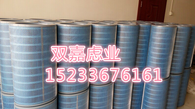 雙嘉替代唐納森空氣濾筒 燃?xì)廨啓C(jī)椎體除塵濾筒
