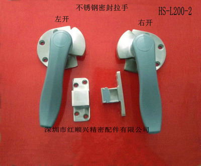 密封把手 不銹鋼蒸飯柜拉手 旋轉(zhuǎn)拉手 冷庫(kù)門(mén)把手烘烤箱拉手門(mén)鎖 自供自銷(xiāo)