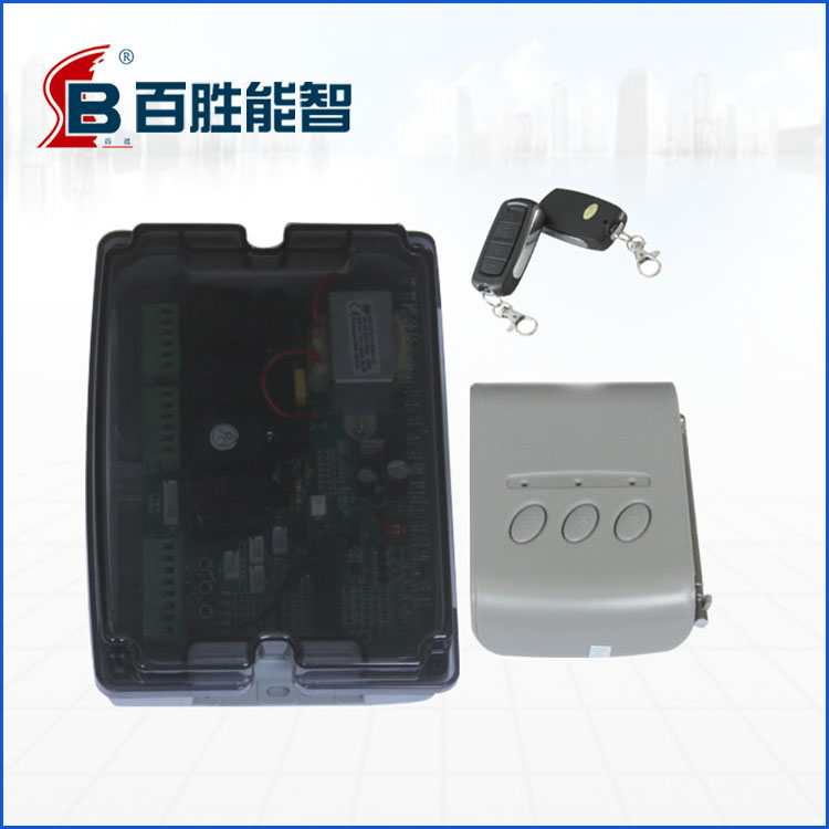 百勝廠家直銷伸縮門無軌控制器 智能控制器 學(xué)習(xí)碼主板 導(dǎo)航器