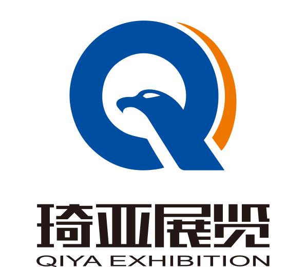 電子消費展覽 電子消費展覽服務 電子消費展覽項目 電子消費展覽價格