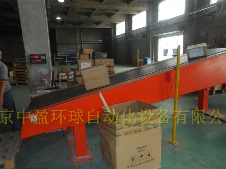 袋裝水泥裝車計(jì)數(shù)器 智能識(shí)別連包