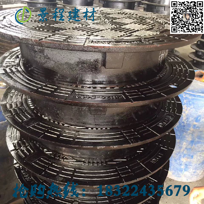 天津球墨鑄鐵井蓋雨污水下水道閥門圓形陰井窨井蓋700市政通信溝蓋板