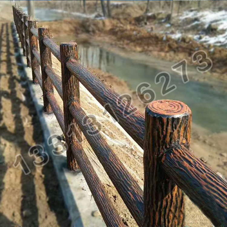 水泥仿樹皮欄桿廠家河道景區(qū)護(hù)欄報(bào)價(jià)