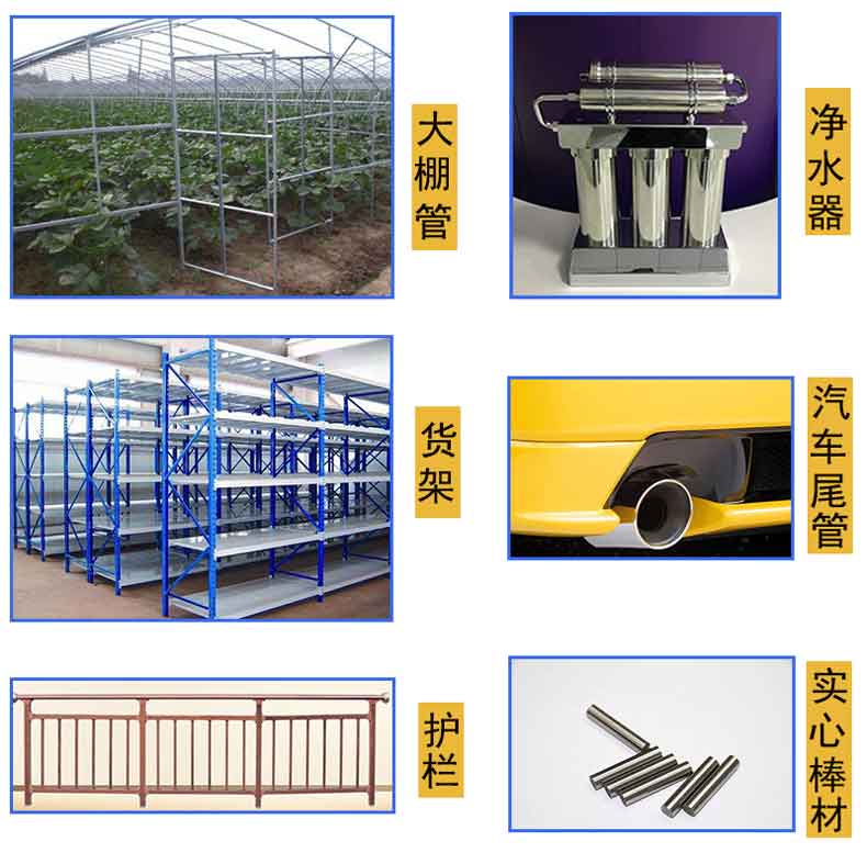 不銹鋼管切管機 無毛刺不變形 五金家具管切割機