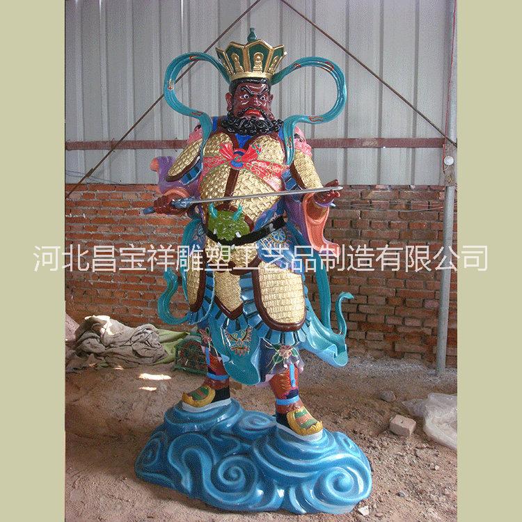 廠家直銷現(xiàn)貨 銅佛像 純銅佛像三世如來佛祖銅像如來佛祖可加工定做