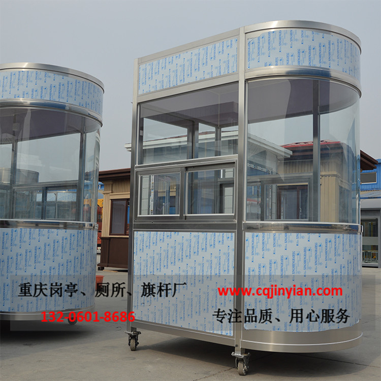 重慶不銹鋼崗?fù)YA-A01