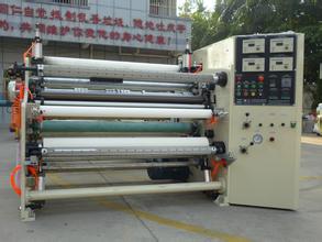 卷筒薄膜材料三層貼合復(fù)卷分切機(jī) 卷筒紙三層貼合復(fù)卷分切機(jī)