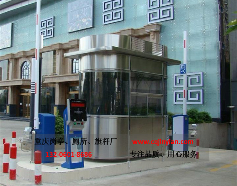 重慶不銹鋼崗?fù)YA-A01