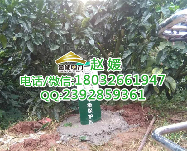 成都塑鋼標(biāo)志樁廠家水源界樁尺寸