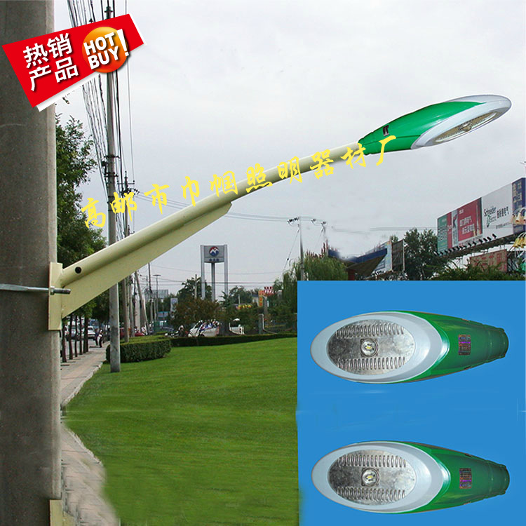 led挑臂路燈  led挑臂路燈挑臂路燈220Vled路燈臂基地*