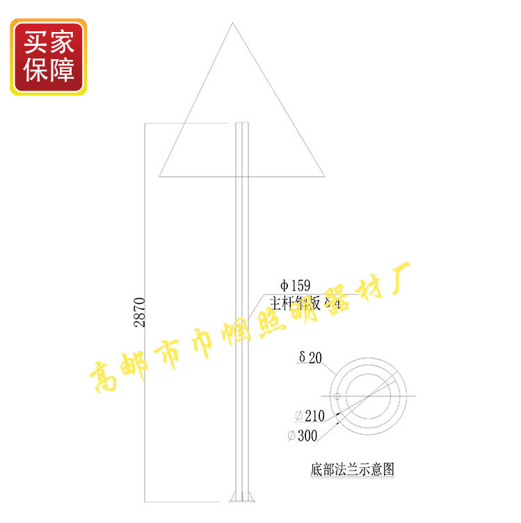 道路交通標(biāo)志桿 3M移貼2MM警戒標(biāo)志桿工程級道路行駛標(biāo)志行