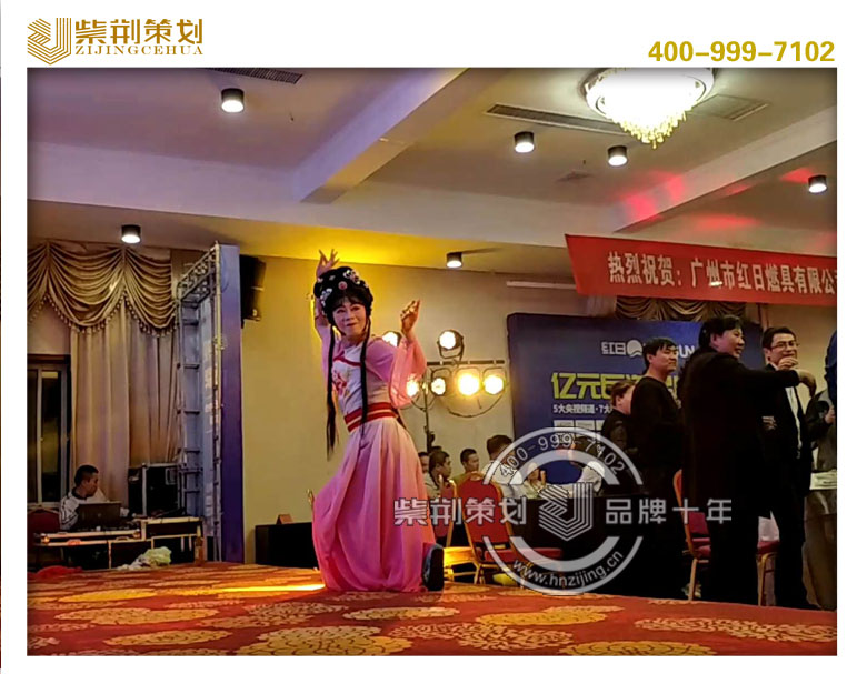 鄭州演出公司｜鄭州演藝公司｜鄭州演出策劃｜鄭州演出演藝公司｜鄭州演出表演｜鄭州演出公司哪家好｜鄭州演出策劃公司｜
