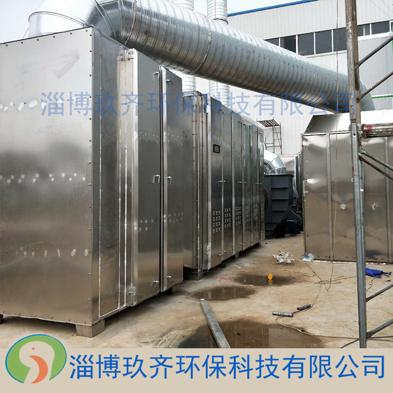 工業(yè)廢氣處理成套設(shè)備   工業(yè)廢氣治理設(shè)備