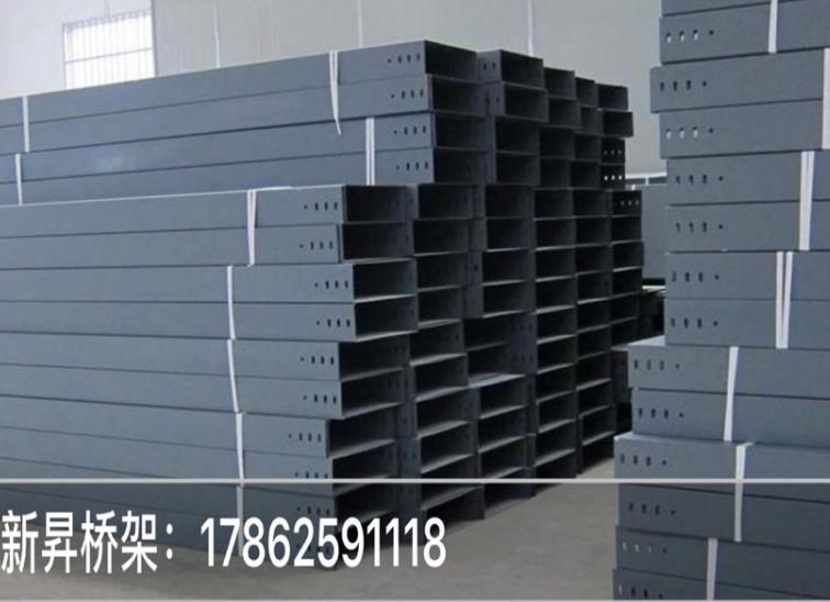 山東鋁合金橋架廠家直銷 山東鋁合金橋架生產(chǎn)廠家 聊城鋁合金橋架批發(fā)價格 山東鋁合金橋架采購平臺