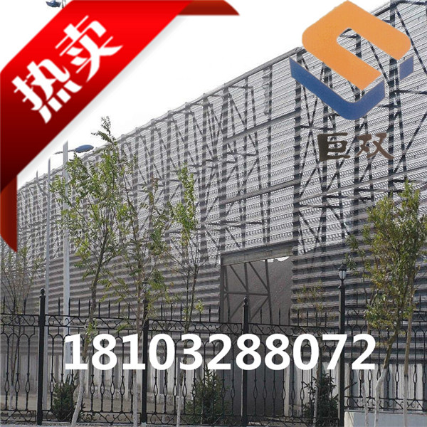 黑龍江金屬鍍鋅板防風(fēng)網(wǎng) 山西煤場藍(lán)色金屬噴塑擋風(fēng)墻 山東鍍鋅板擋風(fēng)板 金屬噴塑擋風(fēng)墻  防風(fēng)抑塵網(wǎng)