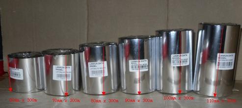 寬度碳帶分條機(jī) 廠家直銷：無(wú)紡布分切機(jī) 無(wú)紡布分條機(jī)