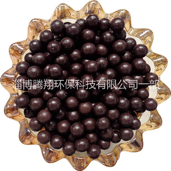 L淄博騰翔冷熱敷掛釉陶瓷球  廈門微波爐加熱遠(yuǎn)紅外球  理療熱敷袋2.5公斤