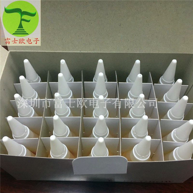 ACF去除ACF去除液液 液晶屏返修重工液