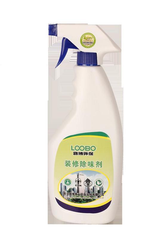 室內(nèi)裝修除味劑*除味清新空氣