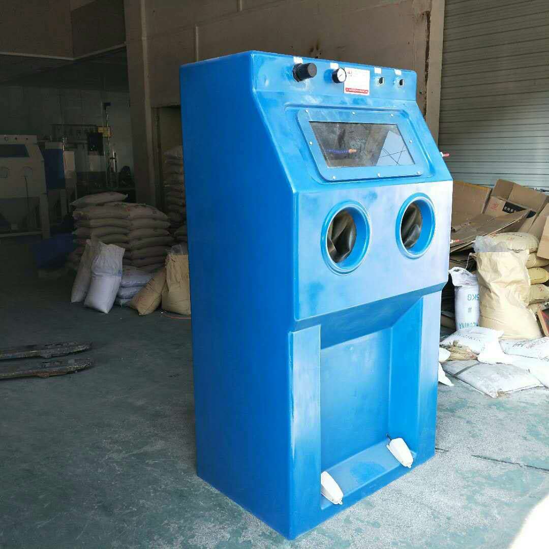 水式噴砂機(jī)，液體噴砂機(jī)，東莞噴砂機(jī)廠家.