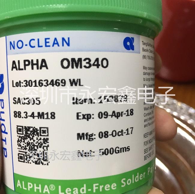 供應(yīng)阿爾法錫膏OM338PT 阿爾法無鉛錫膏OM338PT