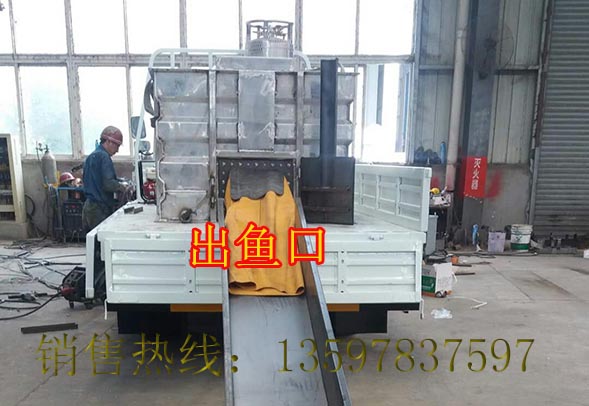 小型運(yùn)魚車  改裝小型運(yùn)魚車廠家  藍(lán)牌運(yùn)魚車價(jià)格