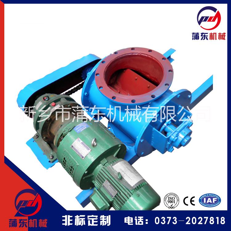 JL葉輪給料機 焦作JL剛性葉輪給料機  新鄉(xiāng)JL星形喂料機